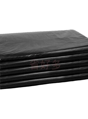 垃圾袋90x110cm平口式一次加大号100只厚N环卫升桶黑色塑料垃圾袋