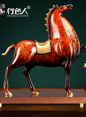 《马到成功》全铜马摆件招财将军马大漆工艺O品红色马客厅生肖马