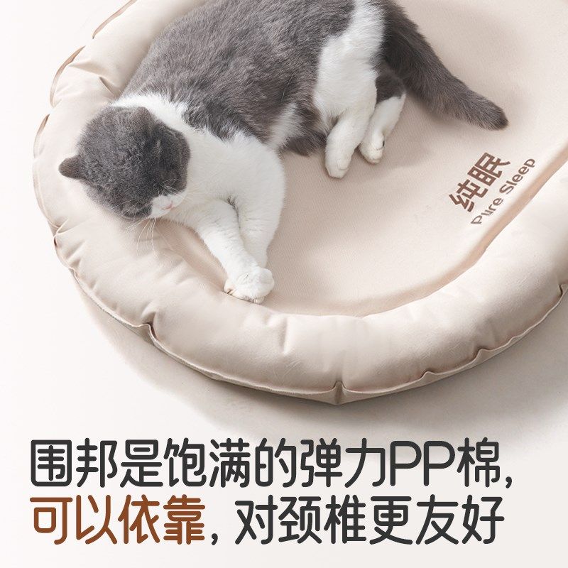 【纯眠_凉窝冰垫】夏季猫垫子宠物睡垫J小型犬猫窝狗垫子降温抗暑