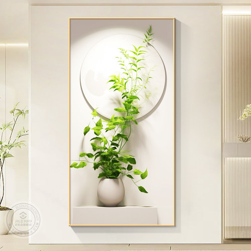 小清新绿植玄关装饰m画走廊过道壁画客厅入户进门竖版现代简约挂