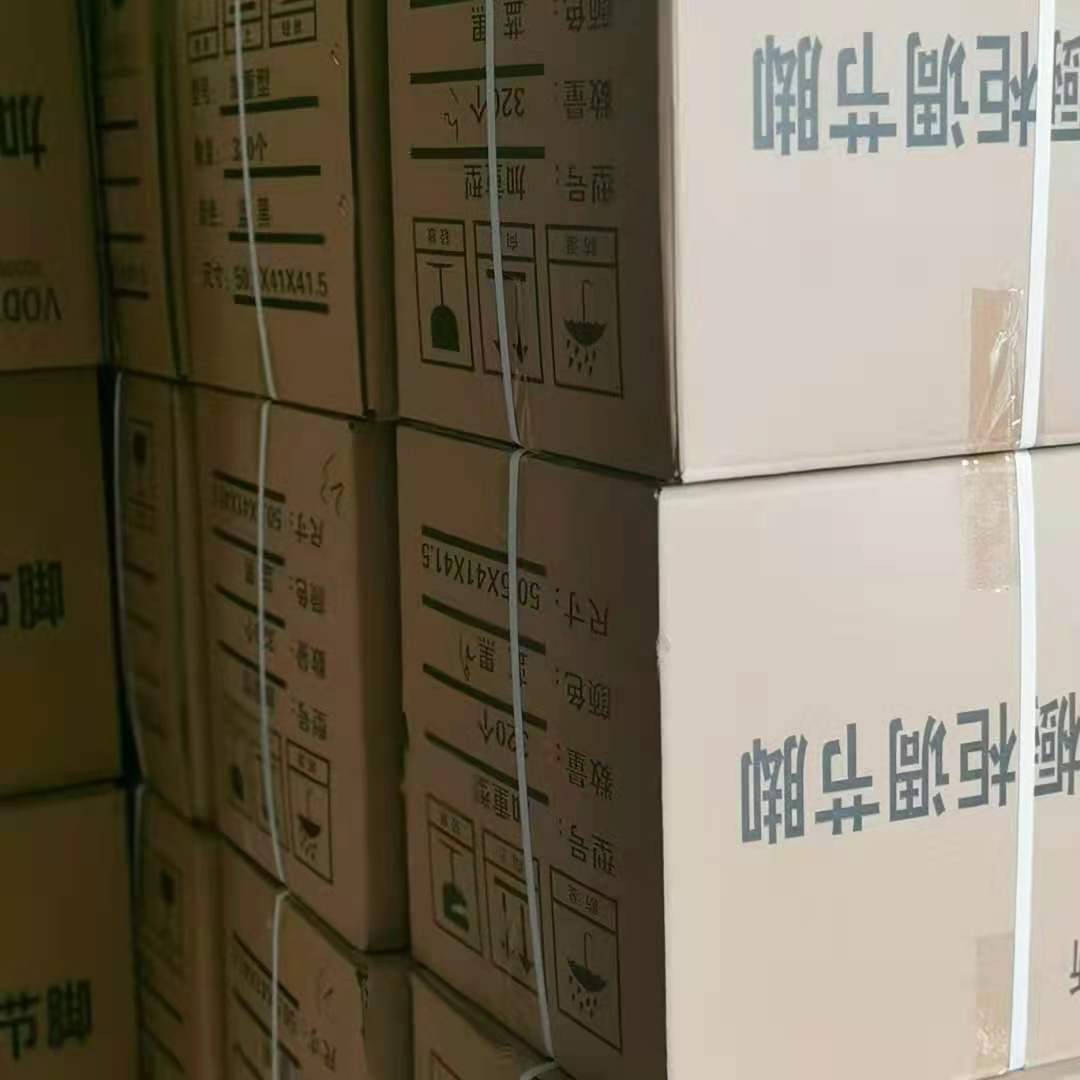 新款整体橱柜调整脚家具可调脚支A撑脚橱柜脚环保塑料调整脚厨房