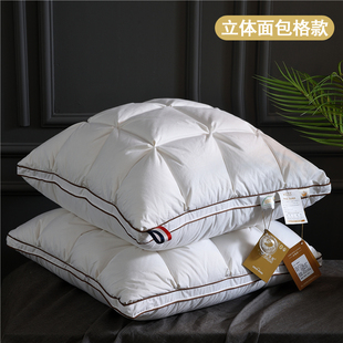 靠背枕床头羽绒靠垫抱枕芯客厅沙发靠枕芯95N白鹅绒办公室卧室腰