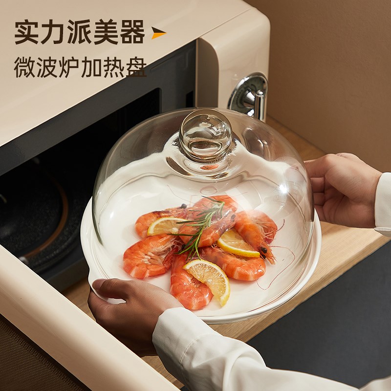 陶瓷托盘透明玻璃微波炉防溅y加热盖子耐高温保温菜罩子防尘盖