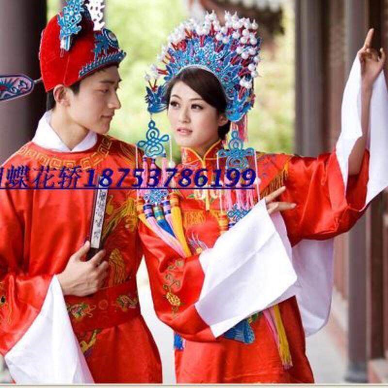 凤冠霞帔状元帽戏剧古装新娘新郎装婚庆道具中式婚礼上花轿服轿子