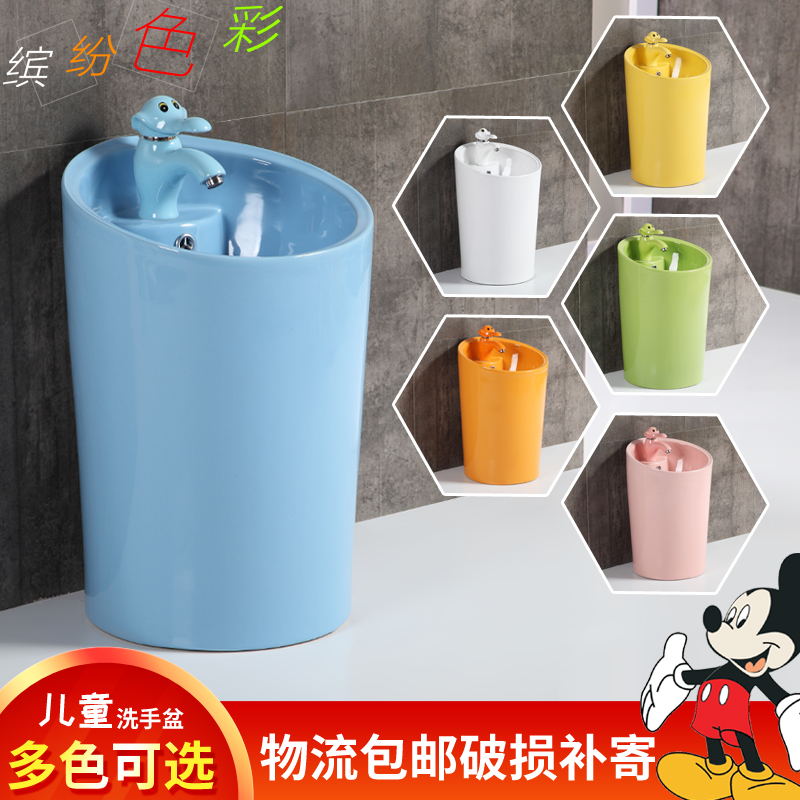 幼儿园儿童彩色陶k瓷立柱洗手盆小户型落地洗脸台阳台圆柱一体单