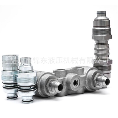 装载机平面快换接头7246799 7246802 AT406474 AT406475快速接头