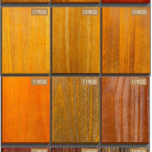 定 制实木板原木毛料整块大板茶桌餐桌不规则原木板桌板松木大X20