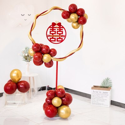 结婚气球立柱地飘装饰创意浪漫婚礼婚庆新房婚房桌飘支架场景布置