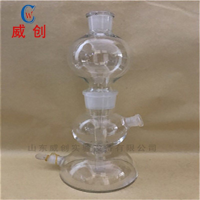 气体发生器 启普发生器 250ml 500ml,文具电教/文化用品/商务用品,教学仪器/实验器材,淘宝优惠券,粉丝福利购,淘宝优惠卷