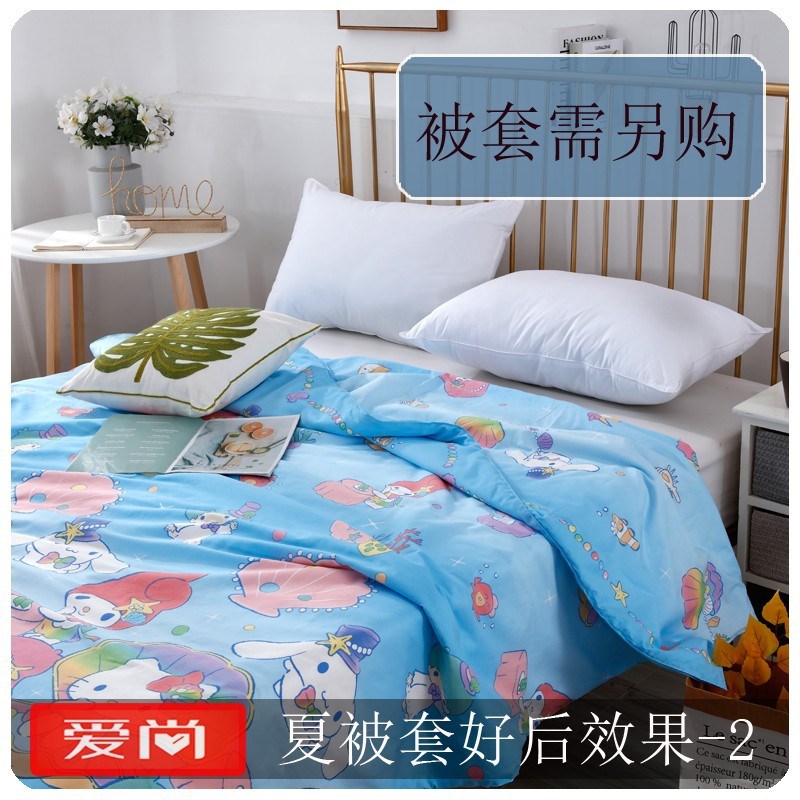 新款夏被被芯化纤白色夏凉被芯可水洗空调被芯可拆卸冷气被芯薄被