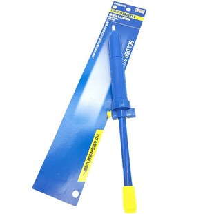 日本HAKKO白光手动吸锡器NO.20G 防静电吸锡DS01P 18G吸锡泵