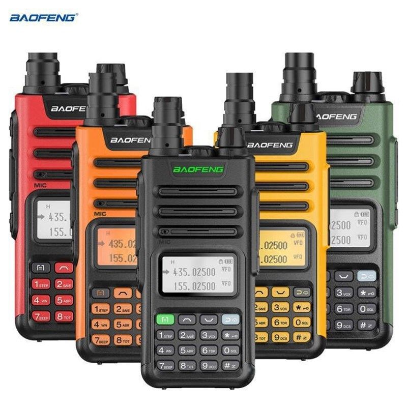 宝锋BF-UV13pro对讲机UV5R双段户外自驾酒店民用大功率远距离手台