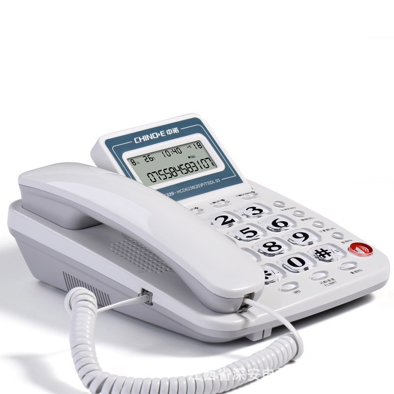 中诺C229电话机商务办公家用座机摇头防雷防盗设计R转接固定电话
