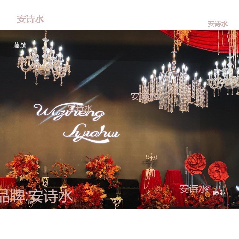 玄关水晶吊灯大堂婚庆吊电镀法式仪式亭装饰灯婚礼堂道具珠帘