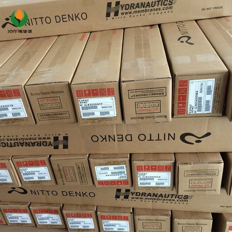 供应 美国海德能反渗透膜ESPA2-4040RO膜纯水膜 水处理反渗透膜