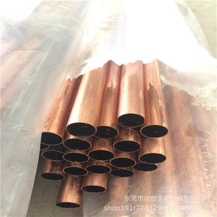 硬态紫铜管 60mm 紫铜直管 54mm 67mm 纯红铜管直径50mm T2紫铜管