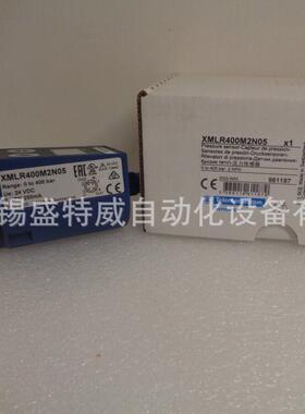 原装现货XMLR400M2N05/压力传感器