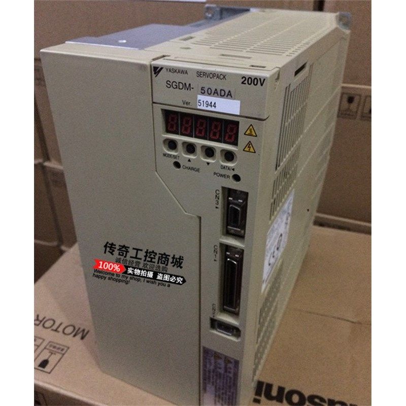 SGDM-50ADA安川交流伺服驱动器库存现货,五金/工具,伺服定位系统,淘宝优惠券,粉丝福利购,淘宝优惠卷