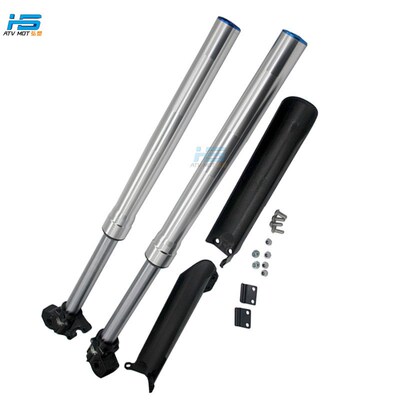 越野摩托车配件马祖奇钛金铝合金避震器735MM前减震器