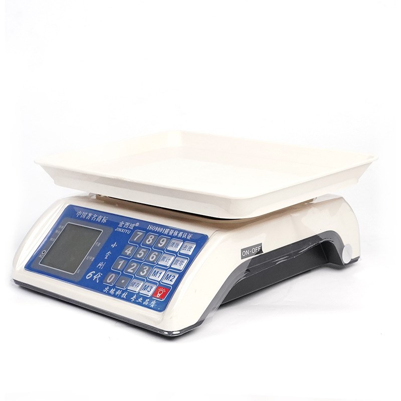 电子秤电子秤称重卖菜充电款高精准克秤精准商业重称台秤精准秤-6