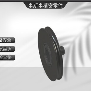 惰轮 加宽型 圆皮带用 MBG MBGN 标准型 外螺纹型