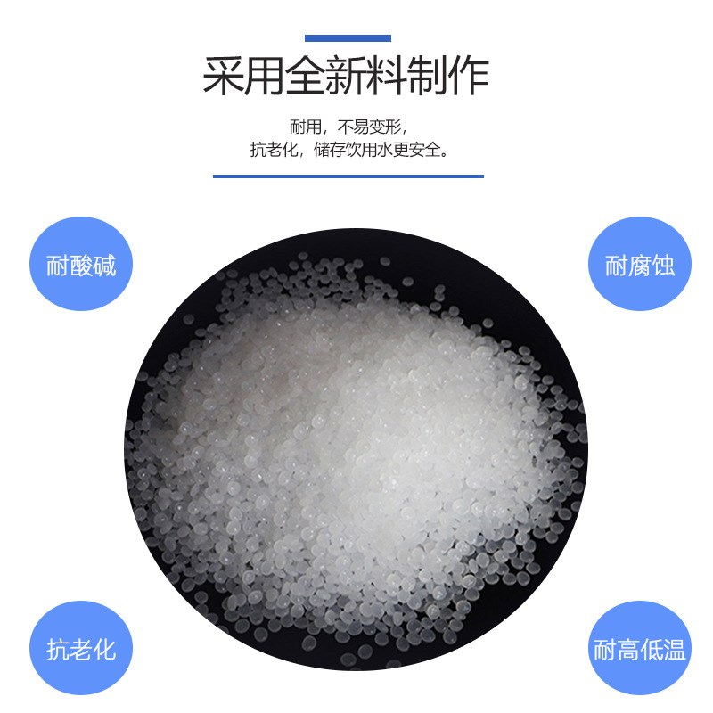 加厚塑料水塔储水罐蓄水桶5/10吨20T立式牛筋塑料桶储水桶pe水箱