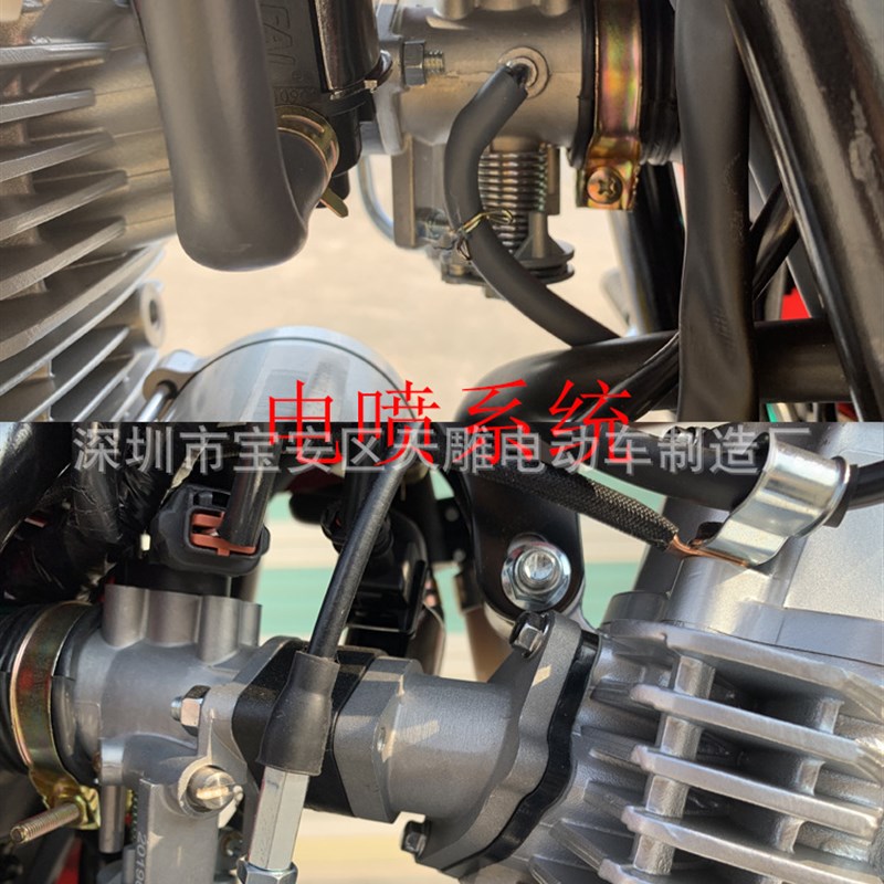 重庆牌顶杆太子国四电喷150C可上牌燃油摩托车整车骑式街跑机车