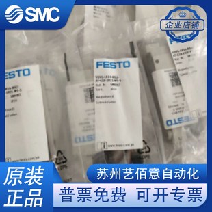 1P3 VUVG 566457全新原装 M52 589287 FESTO电磁阀 L10
