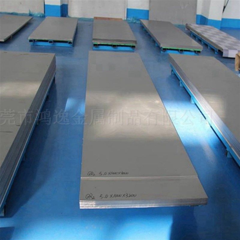 现货供应AZ80A镁合金 AZ80A镁合金板580*900mm 镁棒 规格齐全,金属材料及制品,有色金属,淘宝优惠券,粉丝福利购,淘宝优惠卷