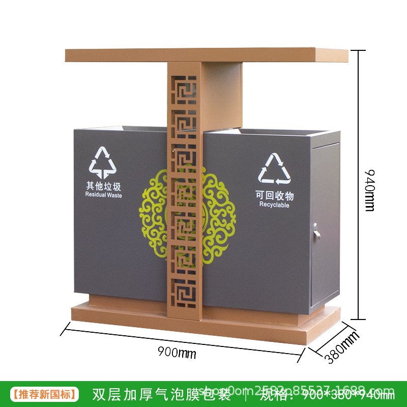 户外木制仿古垃圾桶景区街道公园垃圾分类带花箱大号防腐木垃圾箱