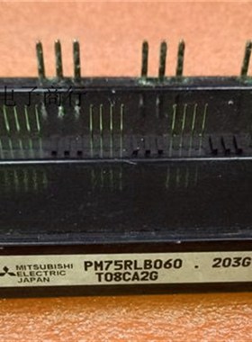 热卖 PM75RLB060 PM100RLB060 功率模块  现货供应