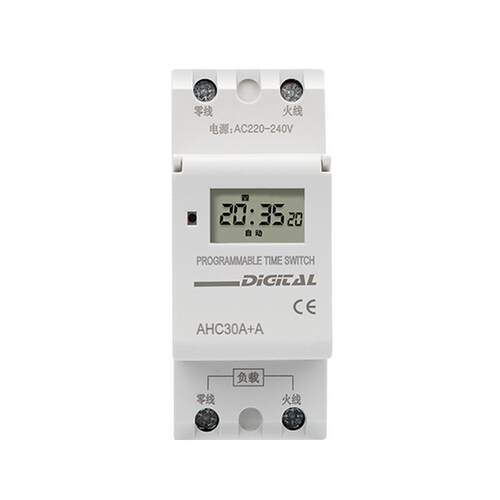 导轨式时控开关AHC15A定时开关定时器时间控制器220V12V24V48V110