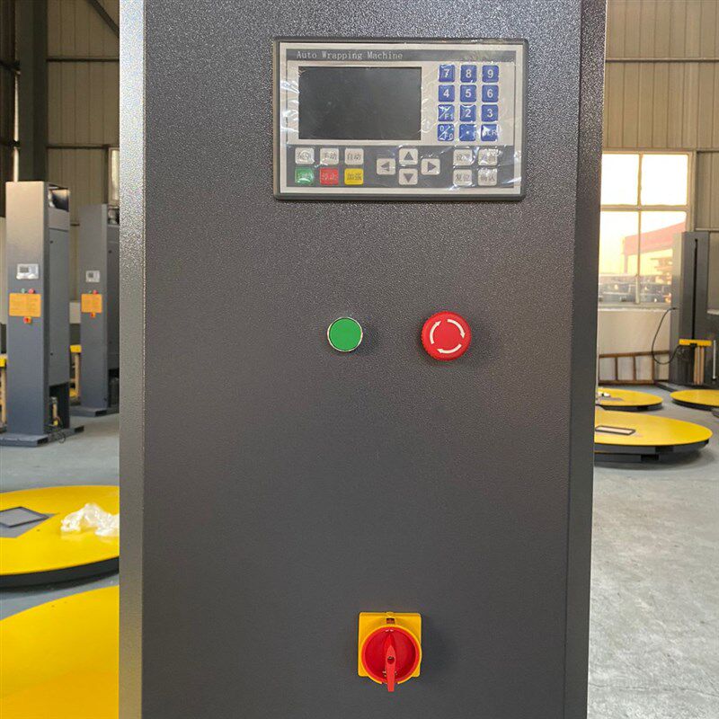 全自动托盘缠绕膜打包机中型PE缠绕膜缠绕机胶带缠绕机包膜机现货