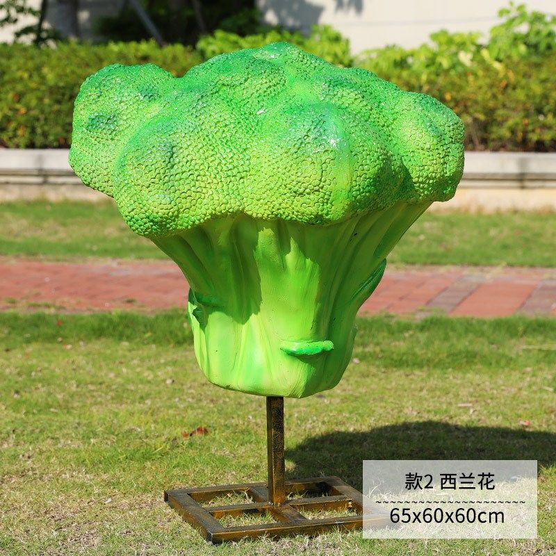 玻璃钢真蔬菜水果雕塑西蓝花茄子荔枝南瓜摆件户外园林农场草坪,特色手工艺,其他特色工艺品,淘宝优惠券,粉丝福利购,淘宝优惠卷