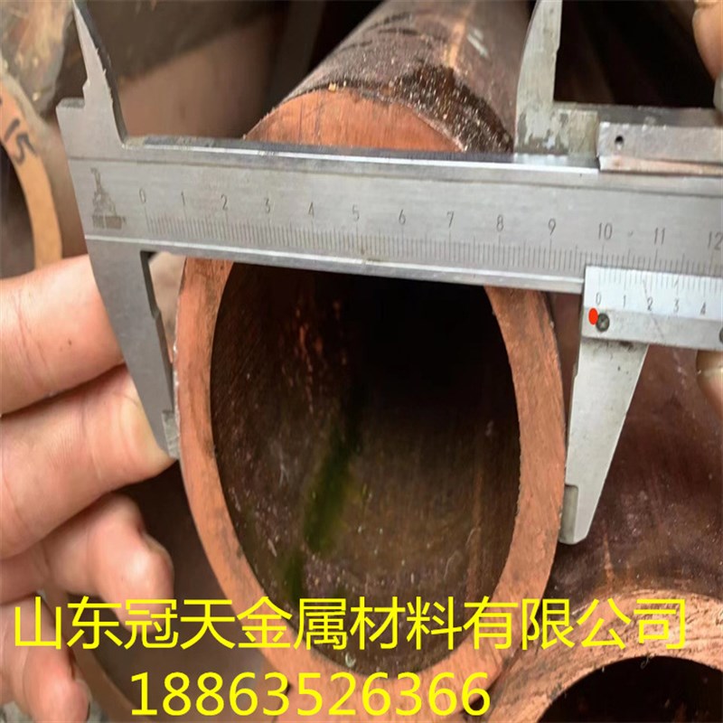 现货供应TP2紫铜管导电导热性强空调紫铜管T2紫铜直管紫铜盘管