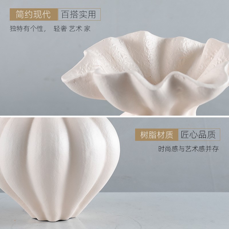 现代简约含羞花瓶白色高级感摆件家居中古风艺术客厅茶几样板间