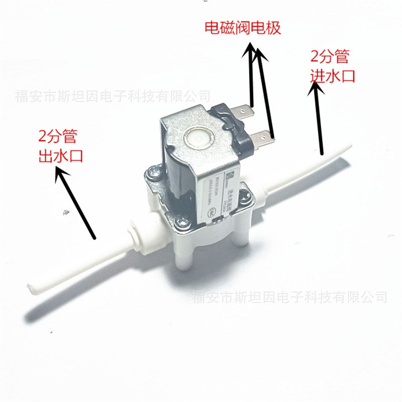 视棠因水流电磁阀门51单片机STM32控制电子自动灌溉定时定量调节