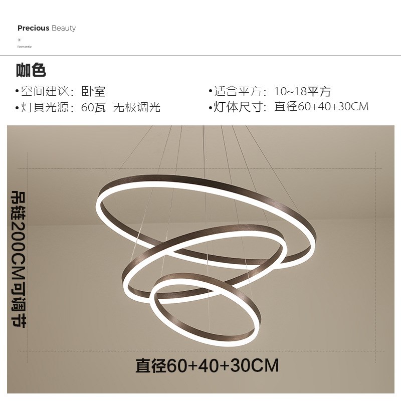 灯具现代简约客厅灯创意三室两厅全屋套餐组合家用卧室餐厅吸顶灯