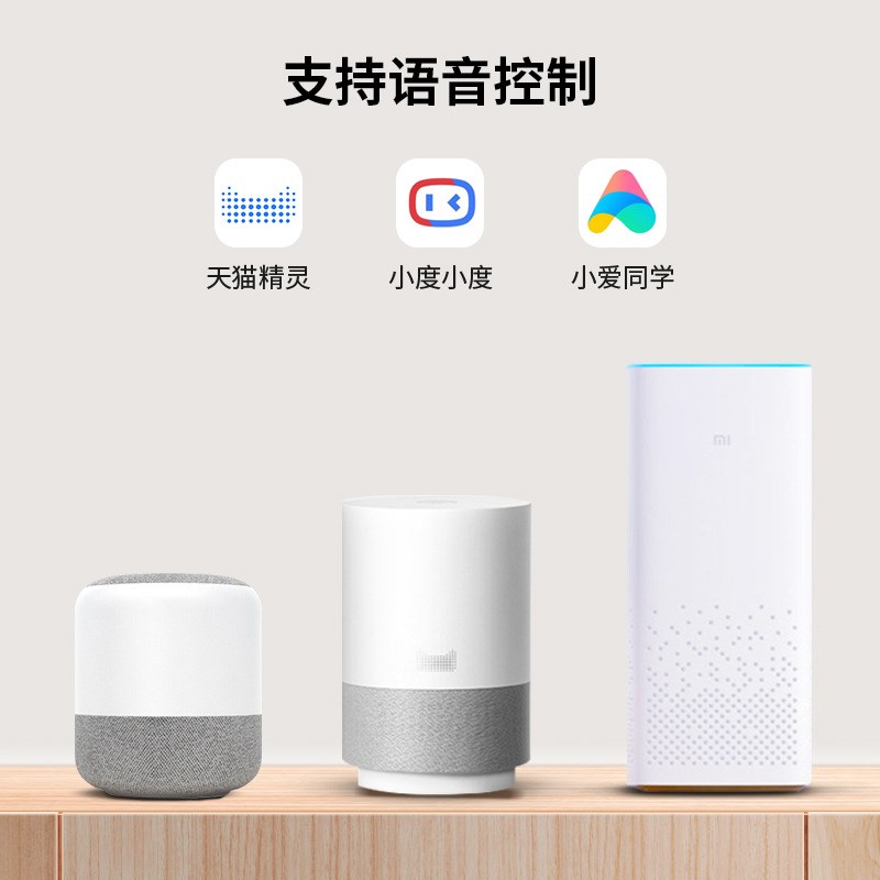 SONOFF THR316D Elite 温湿度开关控制器智能家居TH10/TH16改款