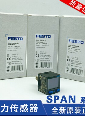 FESTO费斯托 压力传感器SPAN-P10R-G18M-PNLK-PNVBA-L1 8035533
