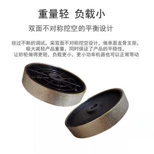 金刚石合金平行砂轮200x38x25.4孔塑料磨轮轻型8x1.5寸打磨抛光轮