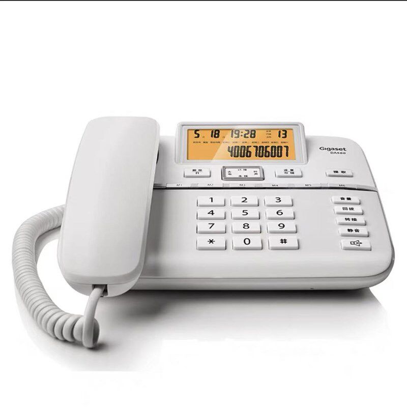 当天发货Gigaset/集怡嘉DA560 固定座机 家用办公室商务有线坐机