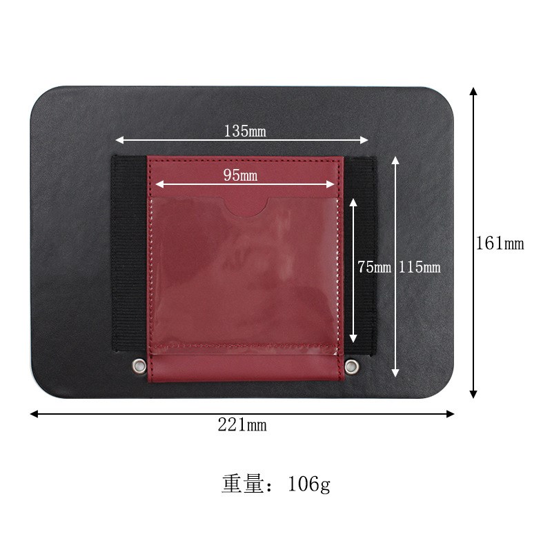创意手机皮革充电挂袋 强力粘墙壁杂物收纳筐 手机充电防掉皮框