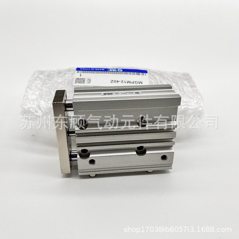 SMC三轴气缸MGPM20-10-20-30-40-50-75-100-125-150-175-200-250Z,标准件/零部件/工业耗材,气缸,淘宝优惠券,粉丝福利购,淘宝优惠卷