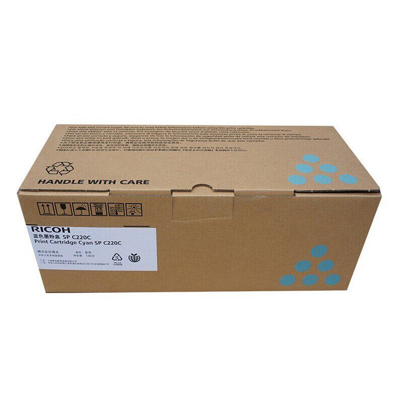 理光原装SPC220C型墨粉(406207/406208/406209/406210)黑青红黄色