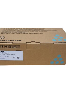 理光原装SPC220C型墨粉(406207/406208/406209/406210)黑青红黄色