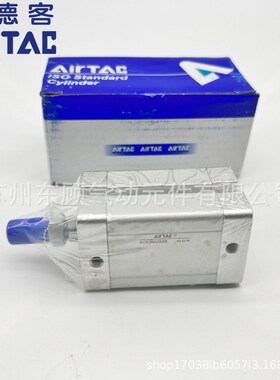 亚德客紧凑型气缸ACE32X15X20X25X30X35X40X45X50X55X60X70X75SB