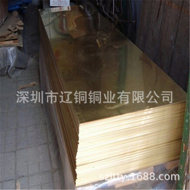 供应C63000高硬度耐磨铝青铜管 铝青铜套 C6300铝青铜棒 铝青铜板,金属材料及制品,铜材,淘宝优惠券,粉丝福利购,淘宝优惠卷