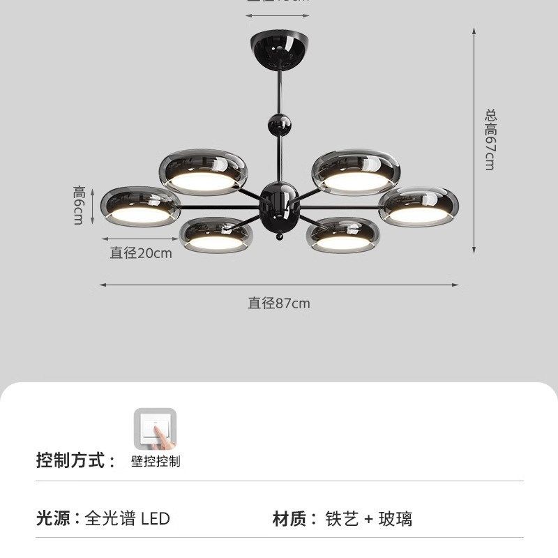 意式极简客厅吊灯现代简约大气高级感轻奢主灯2025年新款中山灯具,家装灯饰光源,客厅吊灯,淘宝优惠券,粉丝福利购,淘宝优惠卷