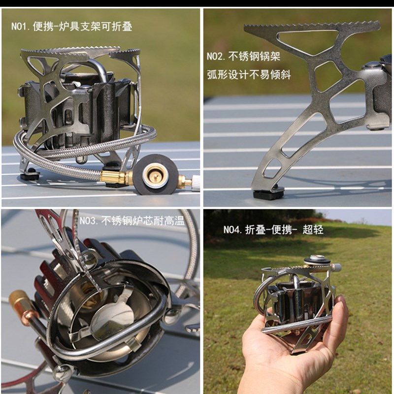 户外炉具便携式露营野炊油气两用油气炉头套装自驾游汽油野外炉子